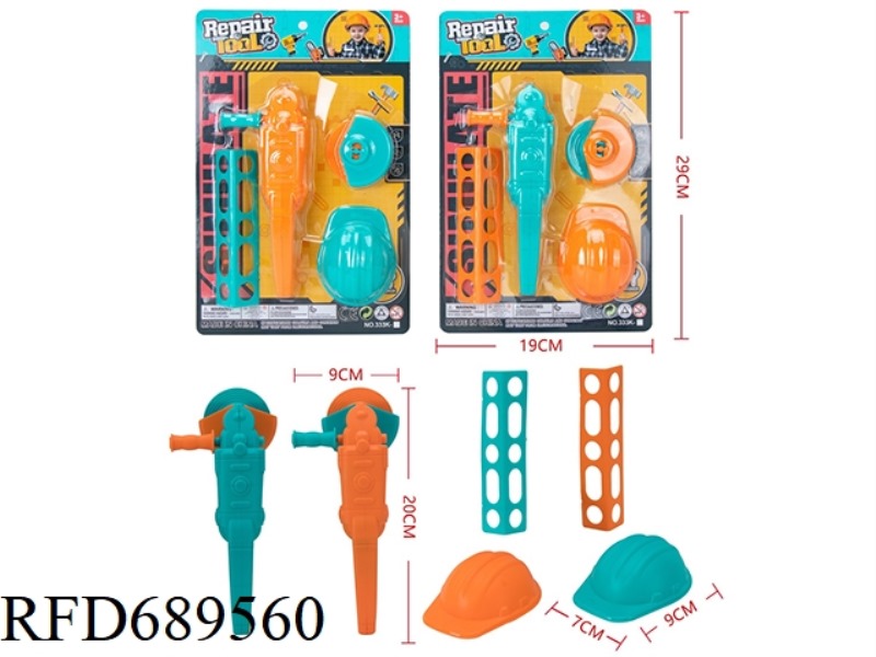 HOUSE PLAY TOY TOOL SET