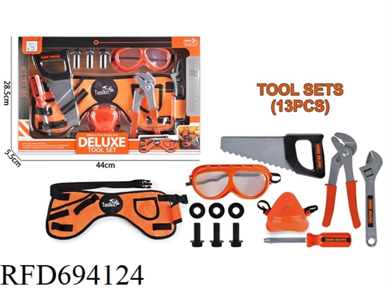 TOOL BELT SET
