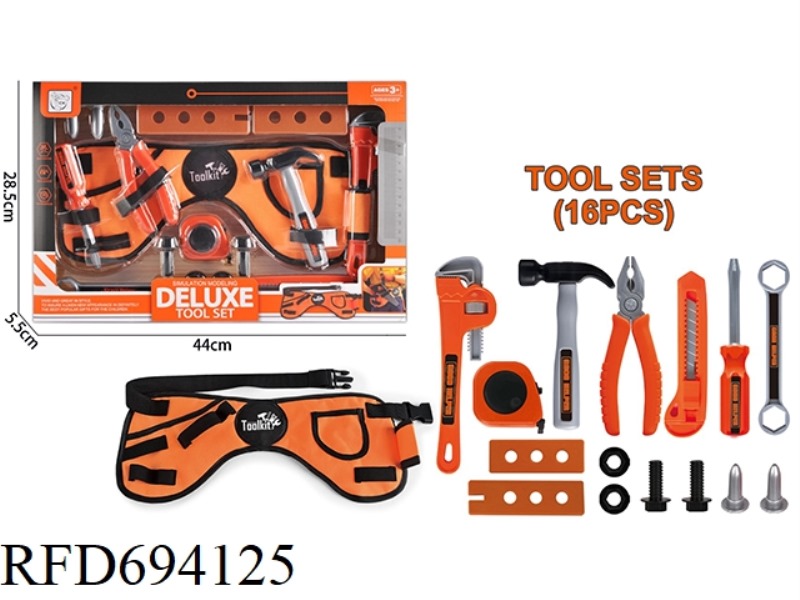 TOOL BELT SET