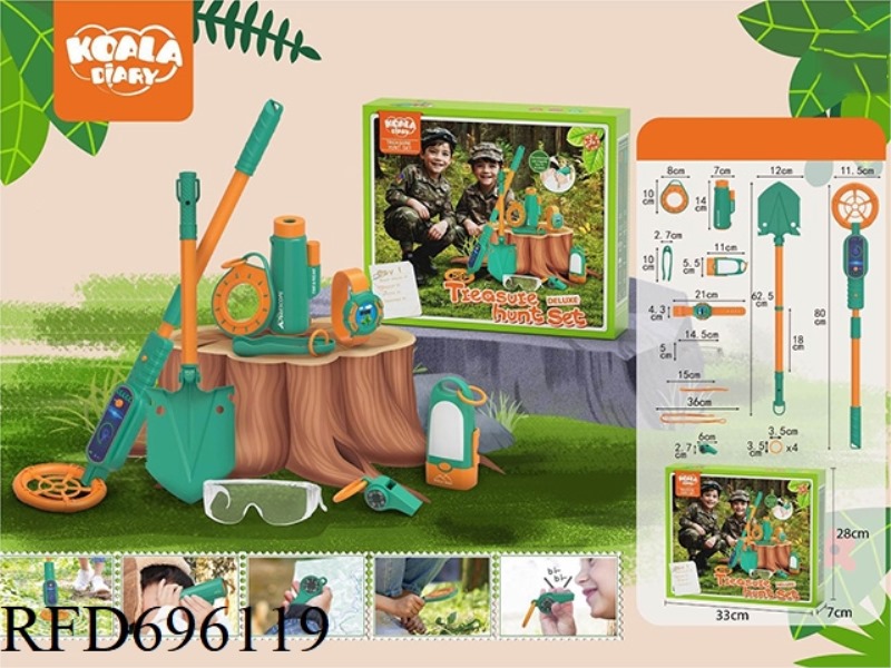 TREASURE HUNT SET