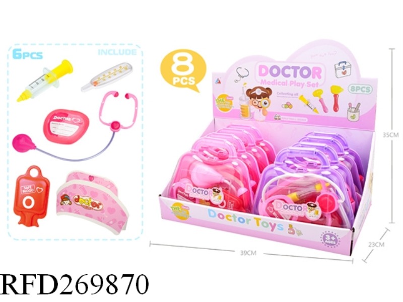 DOCTOR SET 8PCS(PINK,PURPLE)