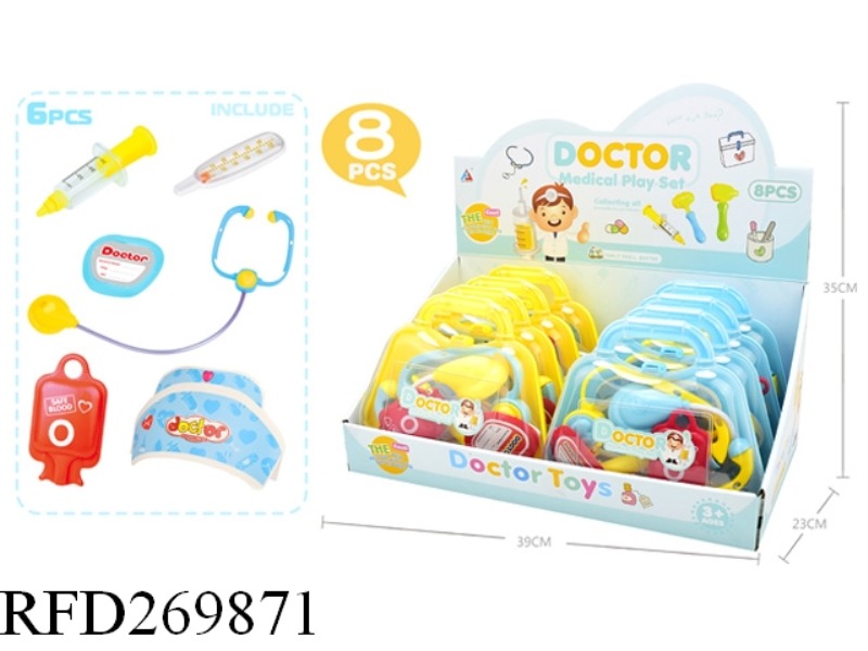 DOCTOR SET 8PCS(YELLOW,BLUE)