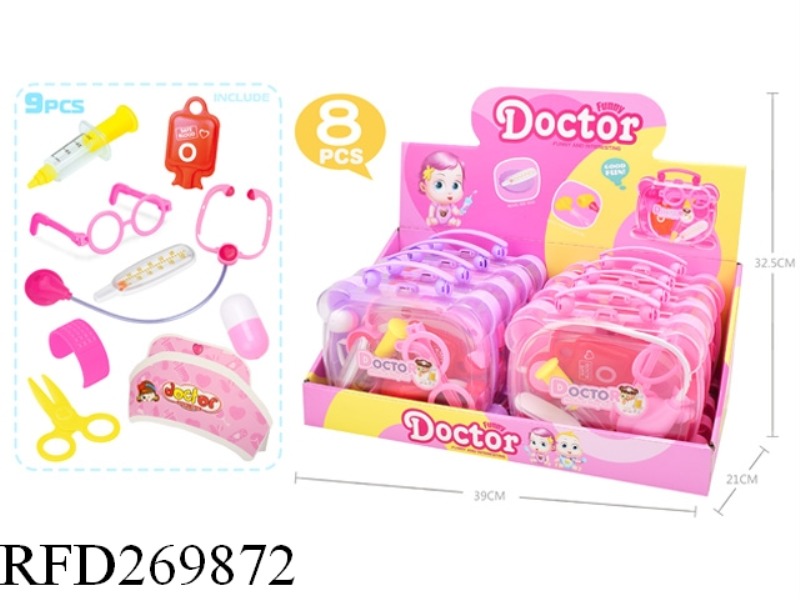 DOCTOR SET 8PCS(PINK,PURPLE)