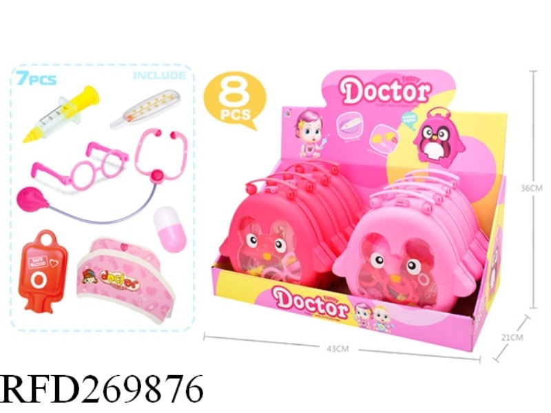 DOCTOR SET 8PCS(PINK,PURPLE)