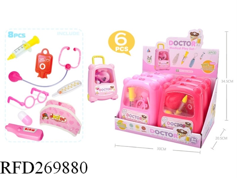 DOCTOR SET 6PCS(PINK,PURPLE)