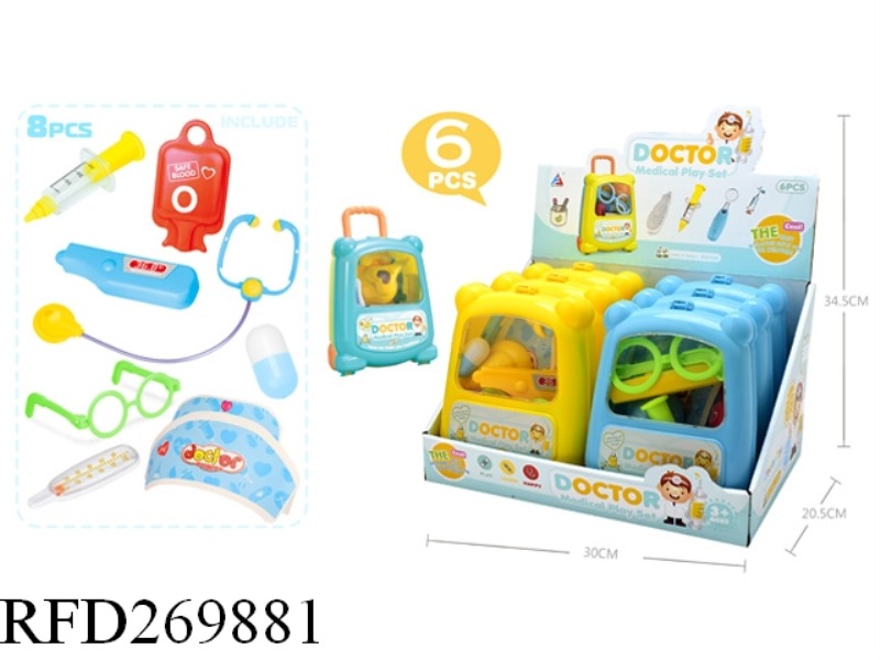 DOCTOR SET 6PCS(YELLOW,BLUE)