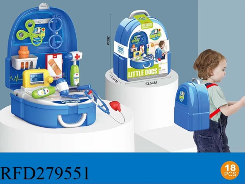 CHILDREN'S MEDICAL BACKPACK