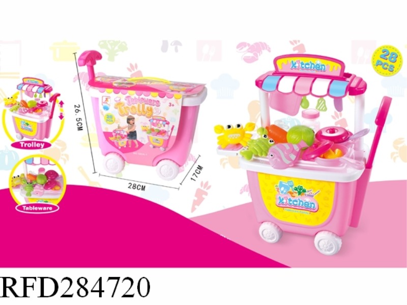 PULL ROD TABLEWARE TROLLEY