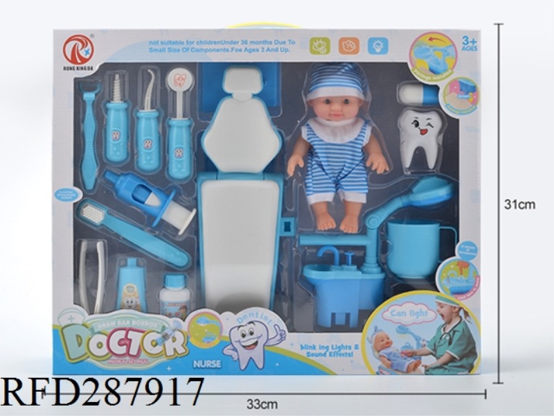DENTIST BED SET WITH LIGHT