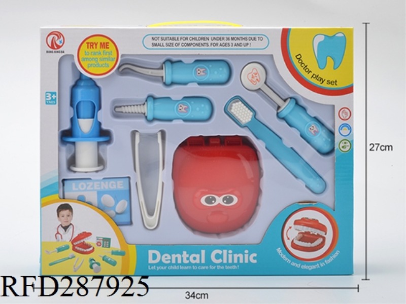 DENTIST SET