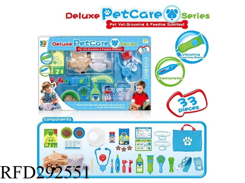 PET CARE SET