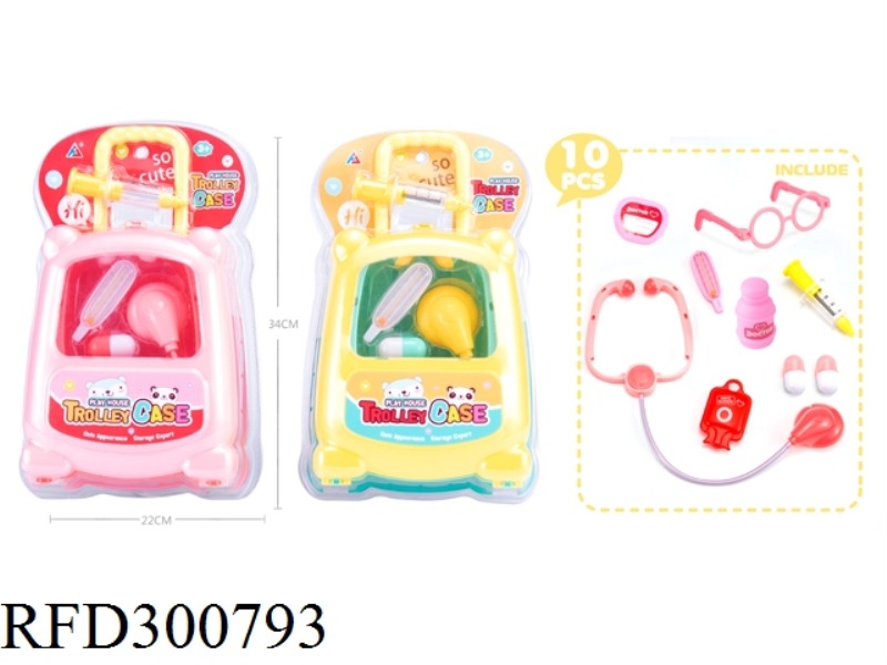 DOCTOR SET 10PCS