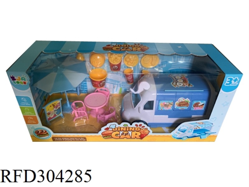 DINING CAR SET