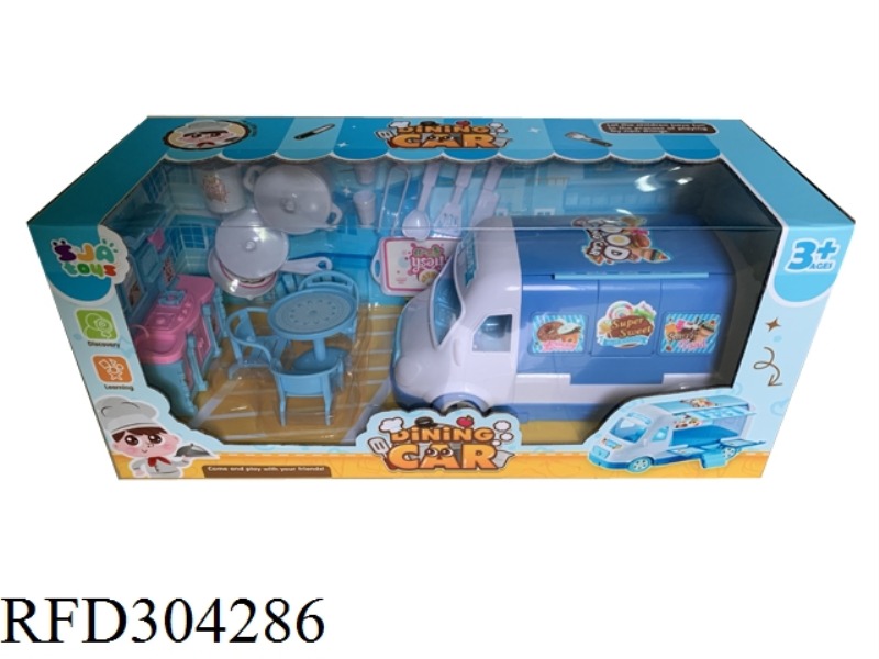 DINING CAR SET