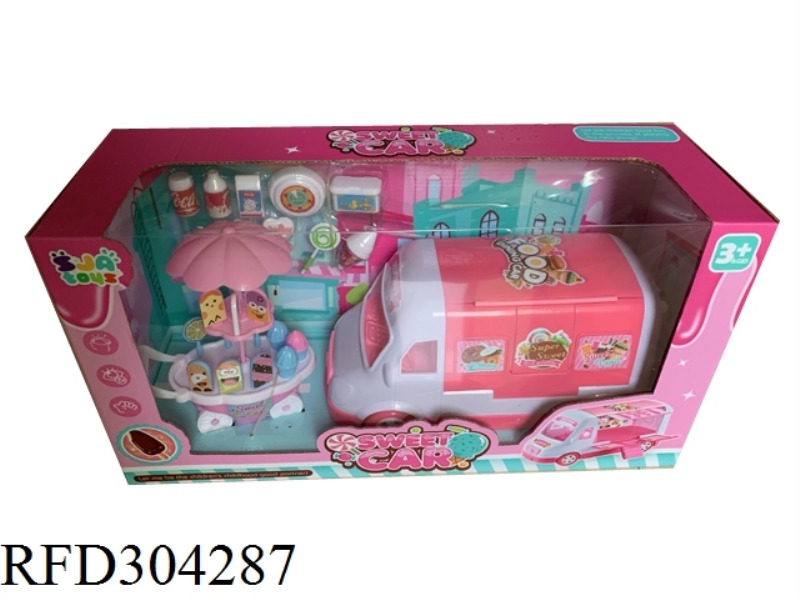 SWEETMEATS CAR SET