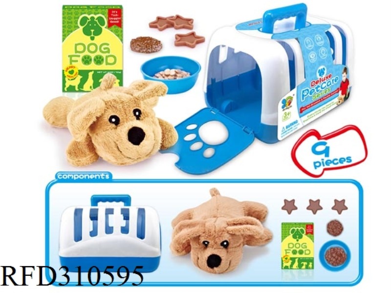 PET DOCTOR SET(DOG)