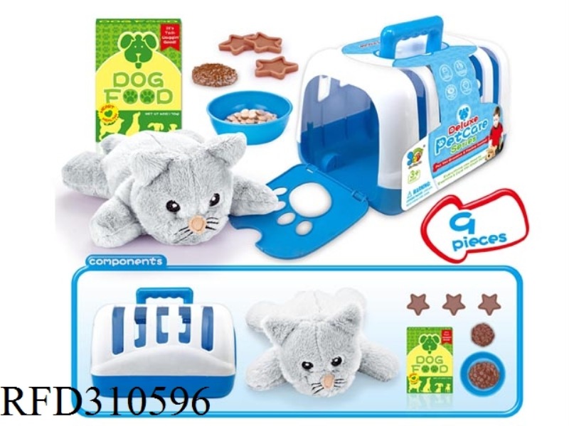 PET DOCTOR SET(CAT)