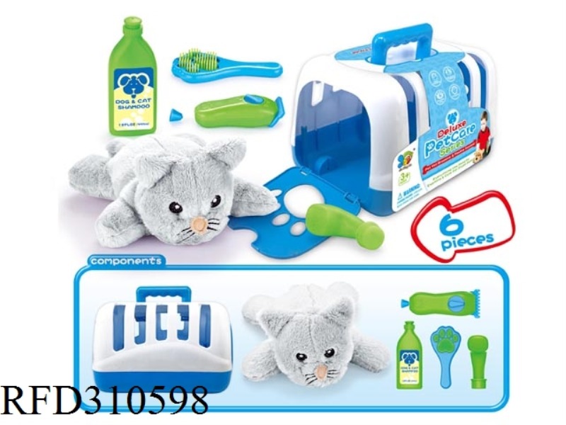 PET DOCTOR SET(CAT)