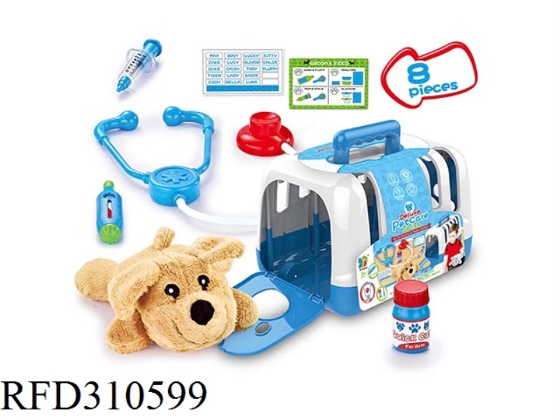 PET DOCTOR SET(DOG)