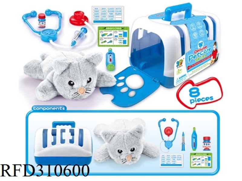 PET DOCTOR SET(CAT)