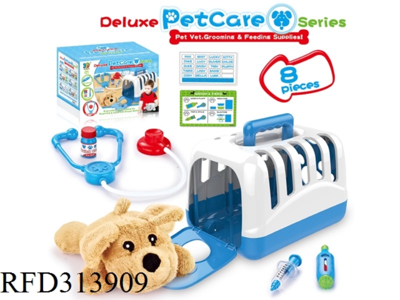 PET DOCTOR SET(DOG)