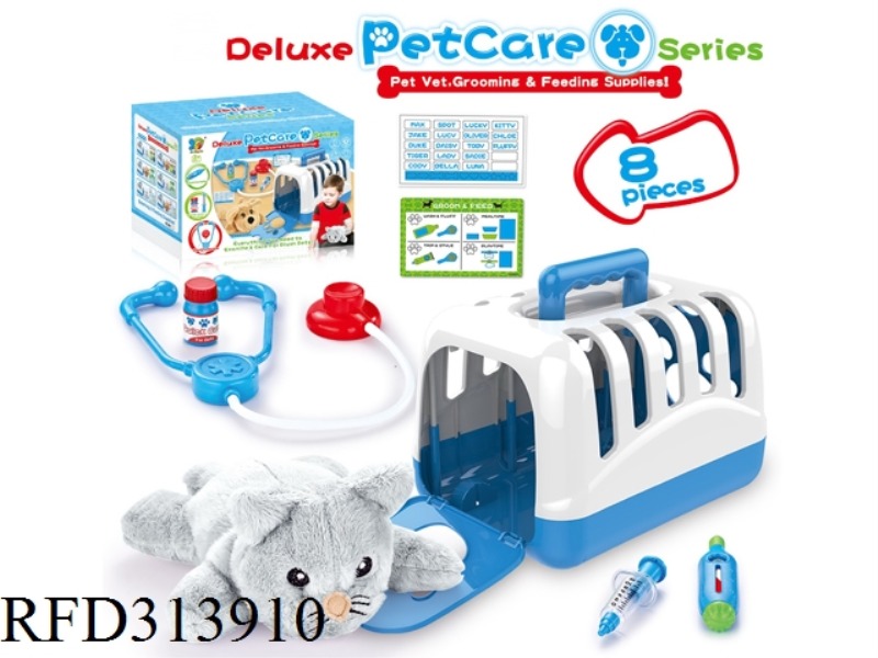 PET DOCTOR SET(CAT)