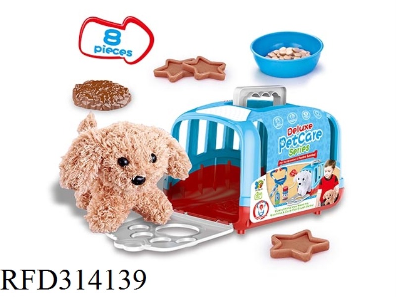 PET CAGE SET