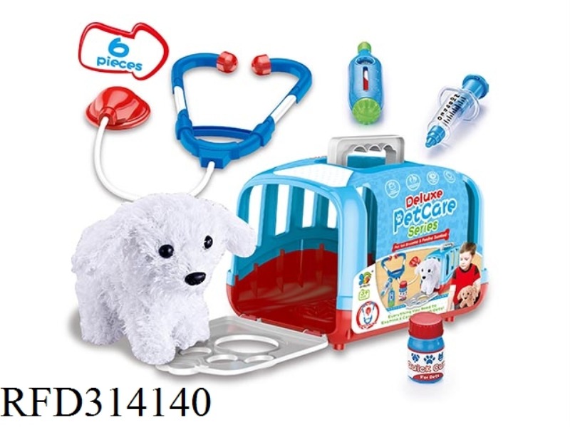 PET CAGE SET