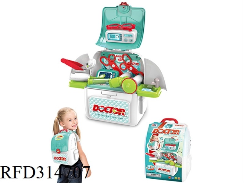 MEDICAL KIT CASE