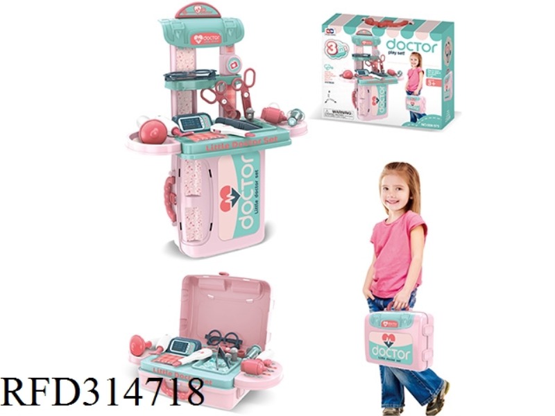 MEDICAL KIT SUITCASE