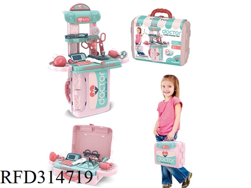 MEDICAL KIT SUITCASE
