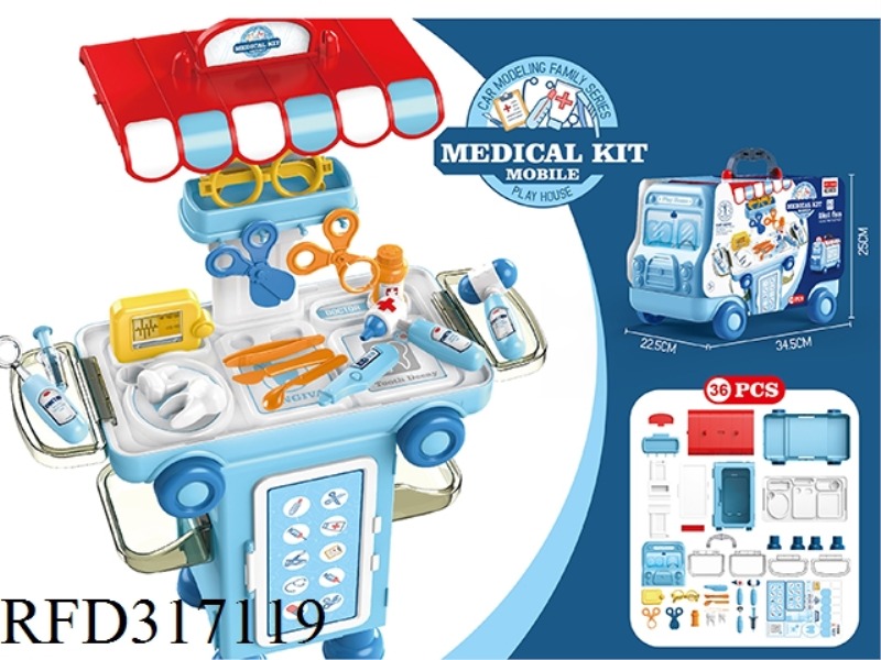 MULTI-FUNCTIONAL 2-IN-1 MEDICAL VEHICLE
