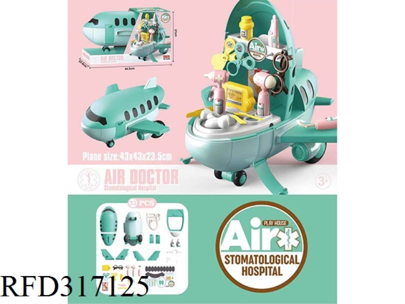 CARTOON AIRCRAFT 2-IN-1 (MEDICAL DEVICE THEME)