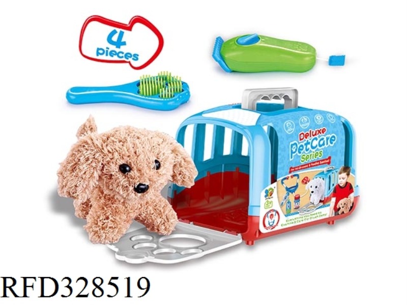 PET CAGE SET