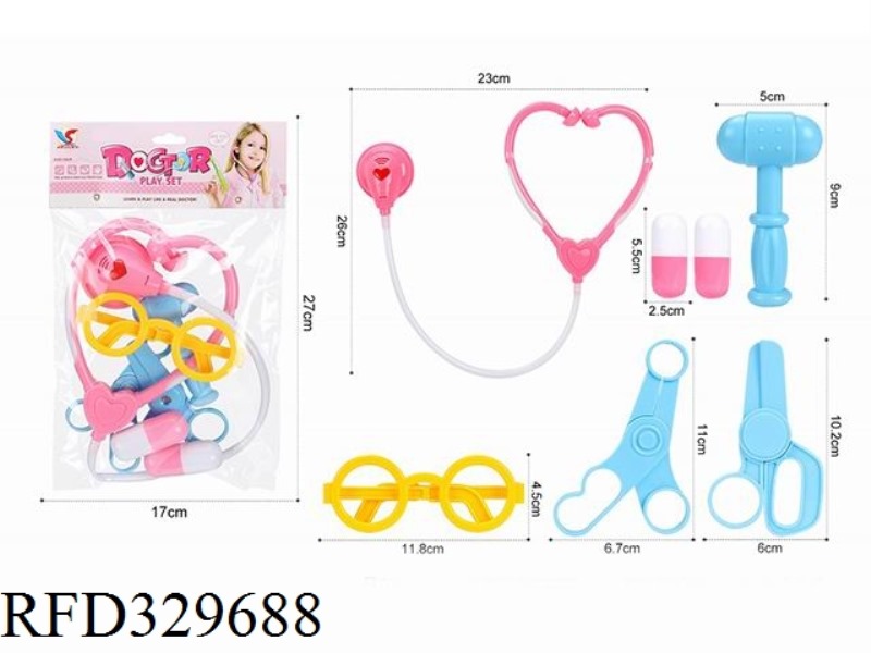 MEDICAL TOOLS SERIES 7PCS