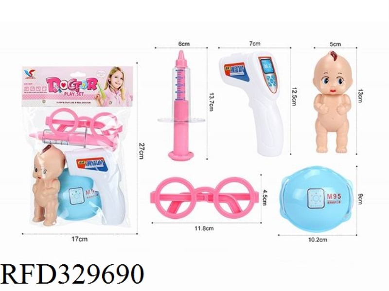MEDICAL TOOLS SERIES 5PCS