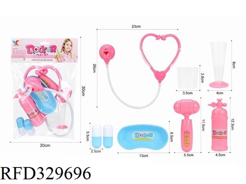 MEDICAL TOOLS SERIES 8PCS