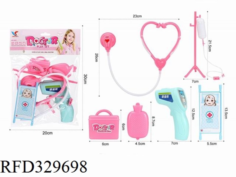 MEDICAL TOOLS SERIES 9PCS