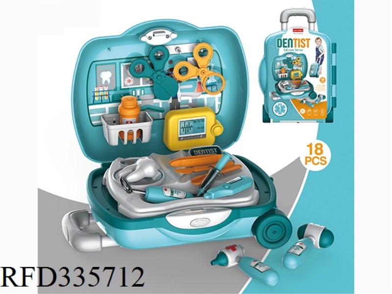 TROLLEY CASE