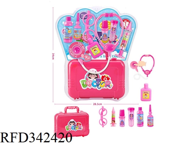 HIGH FREQUENCY MEDICAL STORAGE PORTABLE BOX