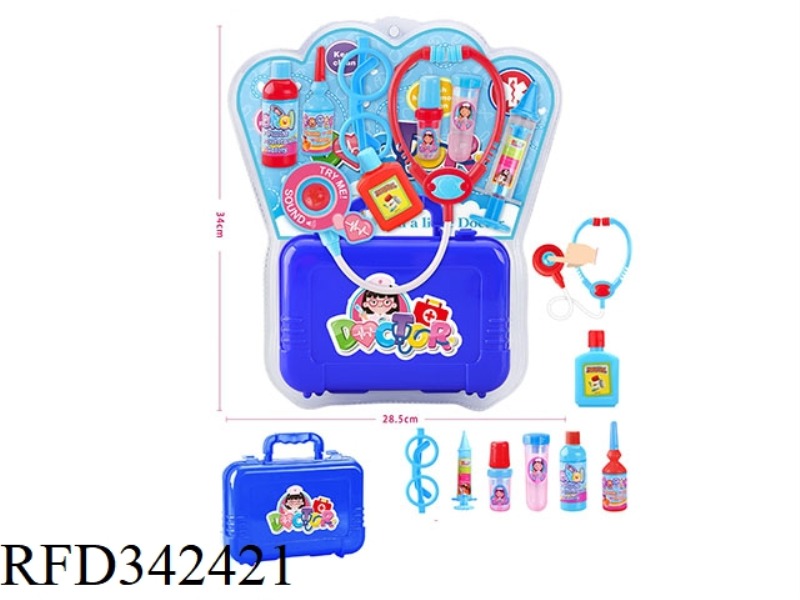 HIGH FREQUENCY MEDICAL STORAGE PORTABLE BOX