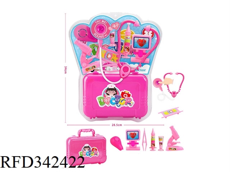 HIGH FREQUENCY MEDICAL STORAGE PORTABLE BOX