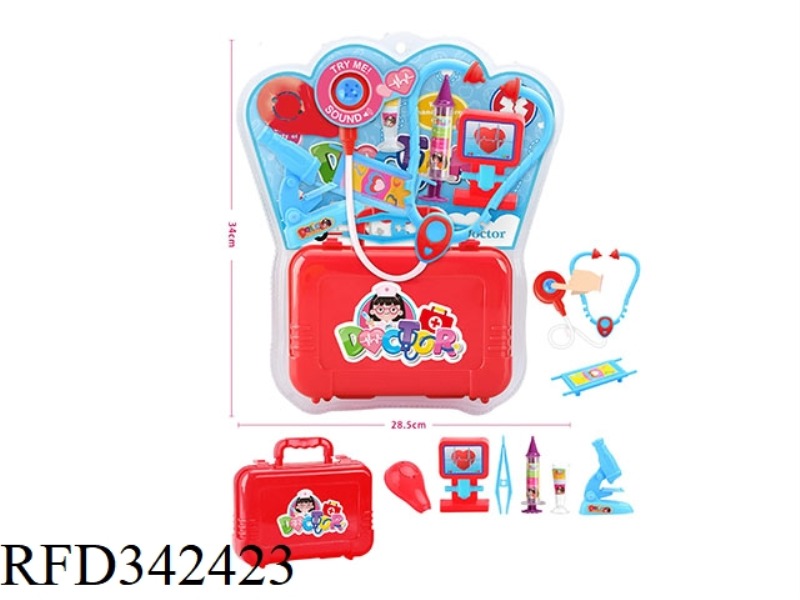 HIGH FREQUENCY MEDICAL STORAGE PORTABLE BOX
