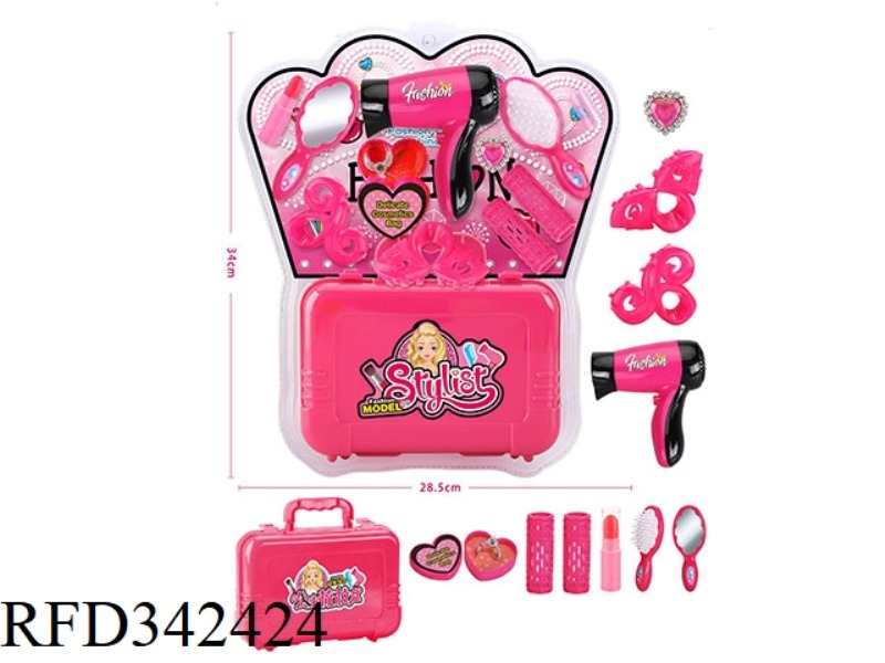 HIGH-FREQUENCY JEWELRY STORAGE PORTABLE BOX
