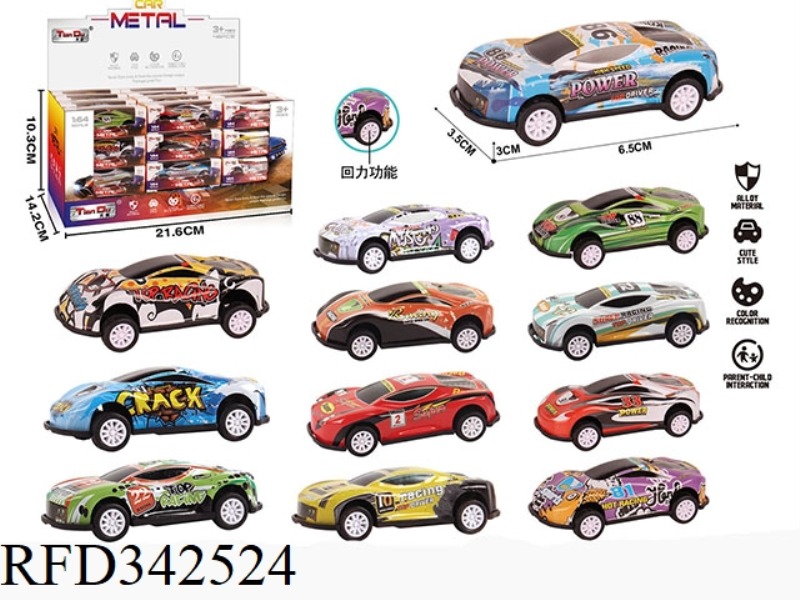 1:64 SIMULATION PULL BACK IRON CAR WITH GRAFFITI 48PCS