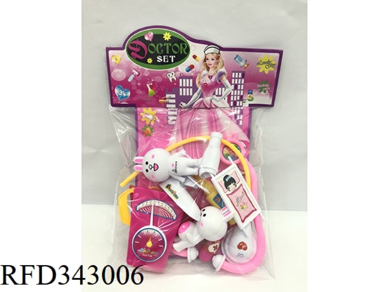 MEDICAL TOOLS