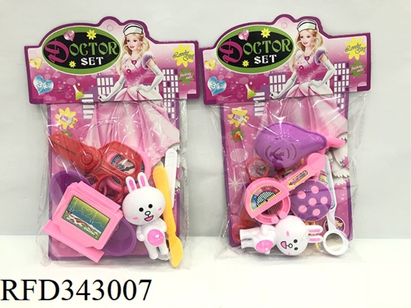 MEDICAL TOOLS