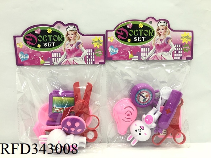 MEDICAL TOOLS