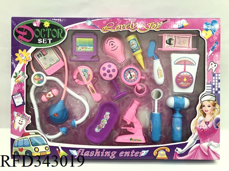 MEDICAL TOOLS