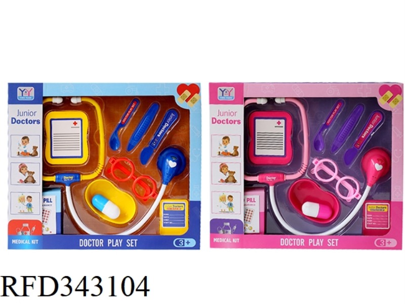 MEDICAL SET